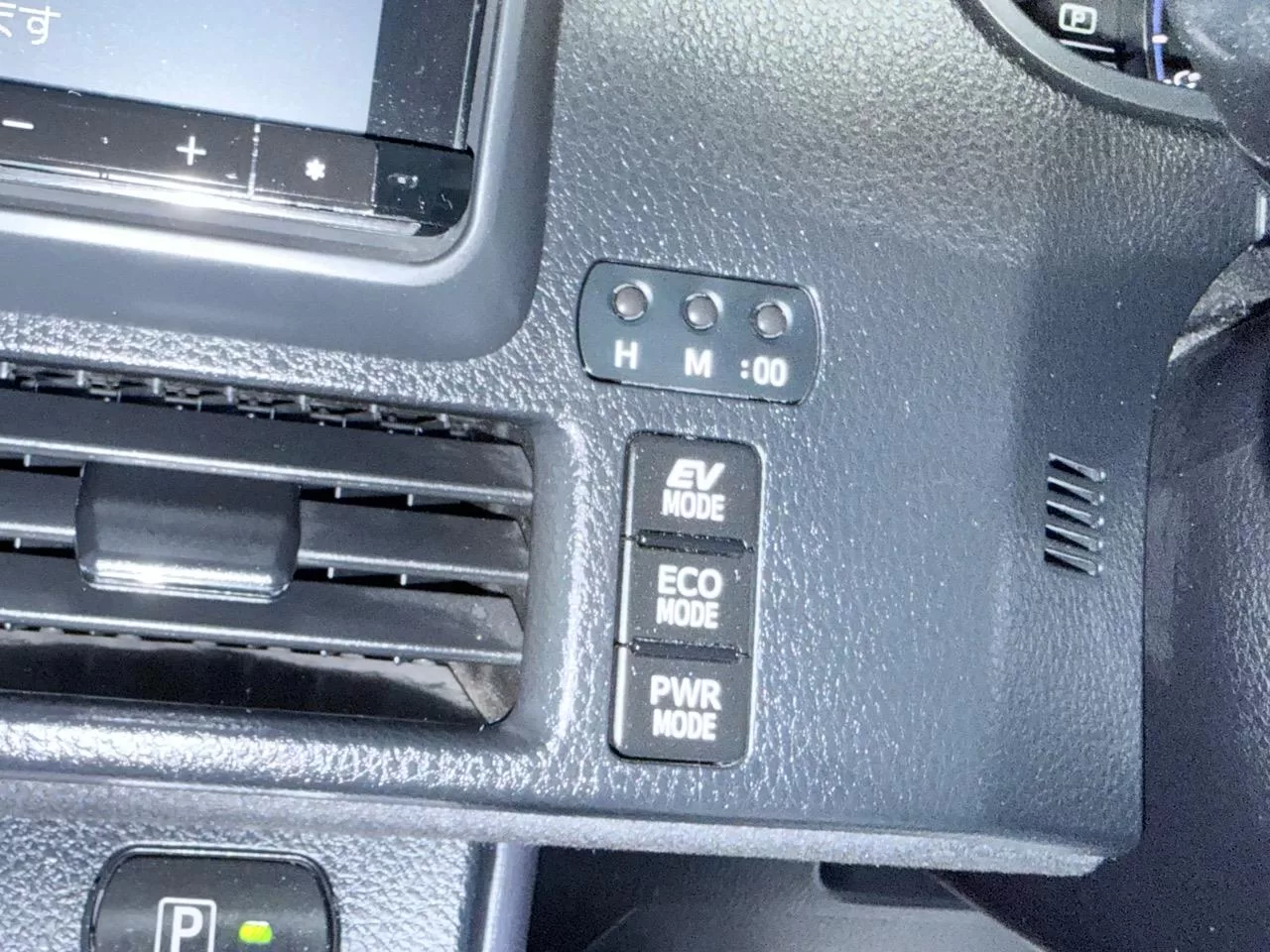 2015 Toyota Noah Hybrid G – photo 18