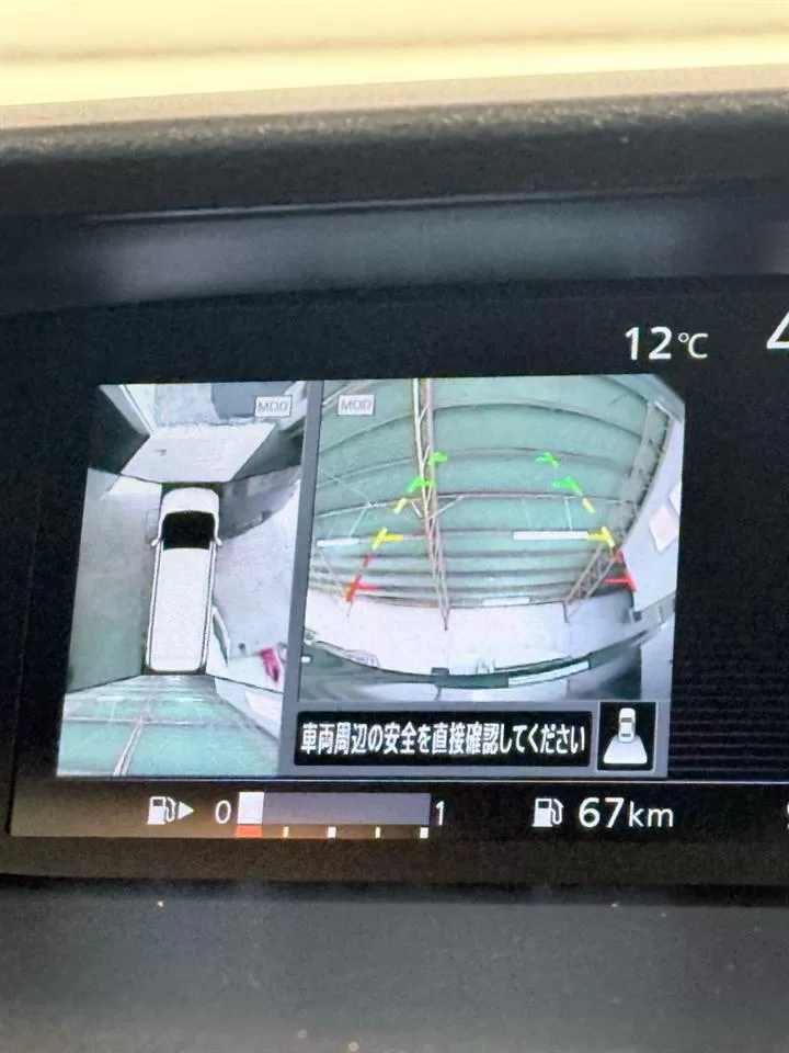 2017 Nissan SERENA S-Hybrid – photo 16