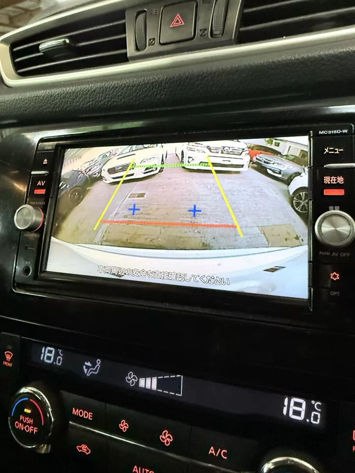 2015 Nissan Xtrail 4WD – photo 15