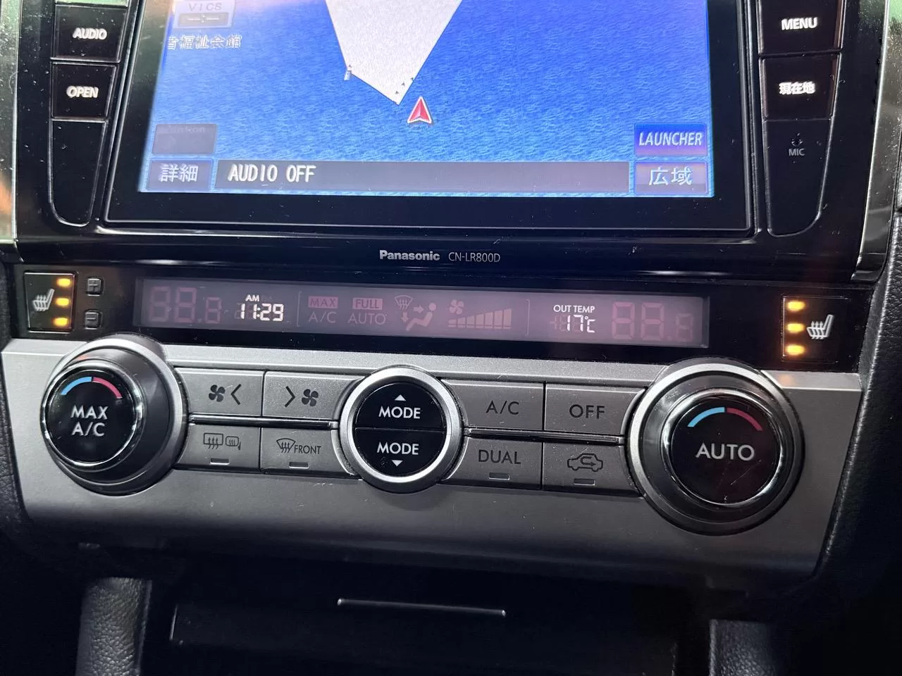 2015 Subaru Legacy Outback 4WD – photo 19
